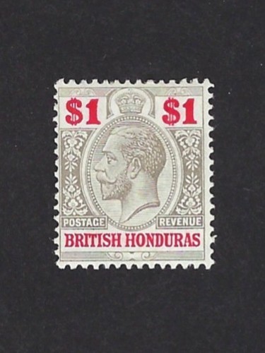 Honduras britannique 80 - yv,