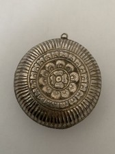 Ancienne boite a betel argent