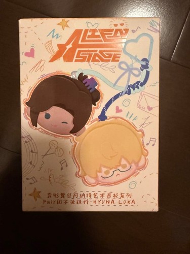 Porte clés peluche alien - peluche,