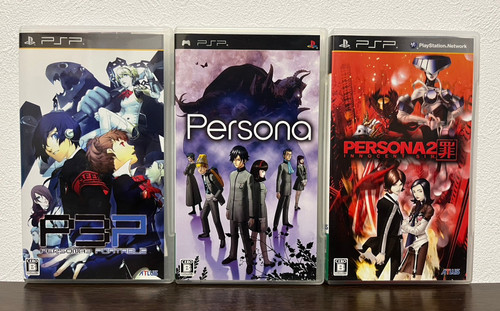 Persona innocent sin - 2,