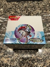 Display EV9 Aventures Ensemble