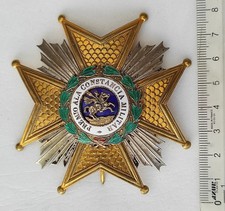 PLAQUE ORDRE SAINT HERMENEGILE ESPAGNE  medaille fabricant Castells à Barcelone