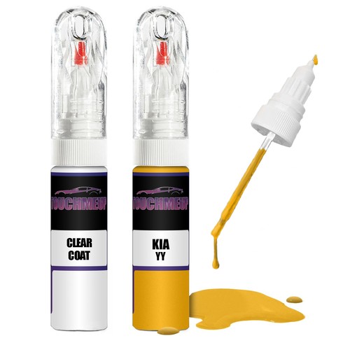 Stylo peinture pour kia - de,