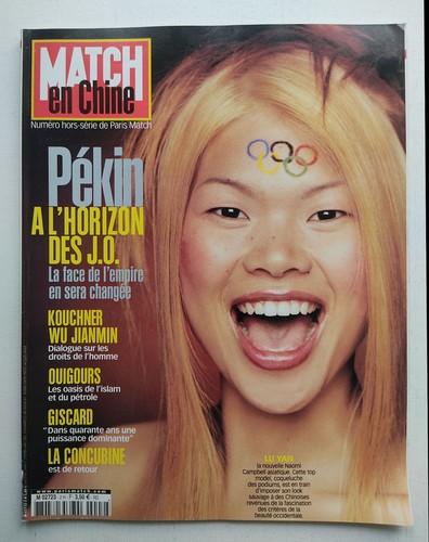 Paris match hors - -, hors-série
