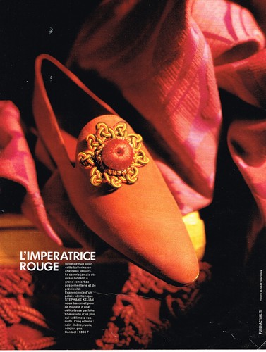 Publicite advertising 094 - publicite,