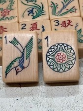Two  F.I. MAH JONG Jongg TILES