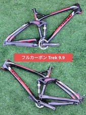 TREK Fuel EX 9.9 Full Carbon