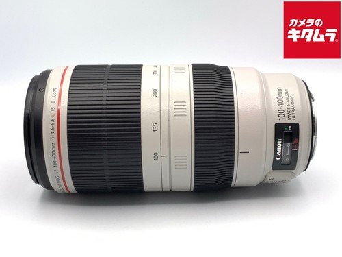 Canon ef100 400mm - canon, is