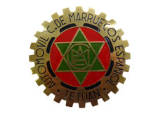 Plaque de calandre émaillée 75mm Badge Automobile club Maroc Espagne - 55