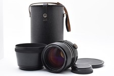 Ex + 5 Carl Zeiss Jena DDR