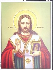IMAGE RELIGIEUSE GREQUE CHROMOLITHOGRAPHIE  ANNEE 1955- 1965 19X26 CM  NUMERO 3