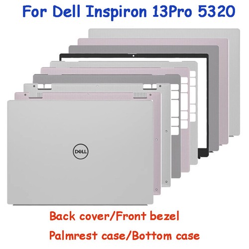 Coque arrière lcd bazel - coque,