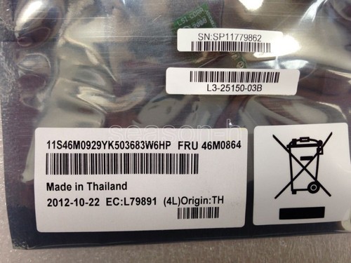 New ibm m1015 46m0864 - new,