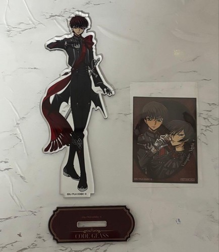 Code geas kururugi suzaku - code,