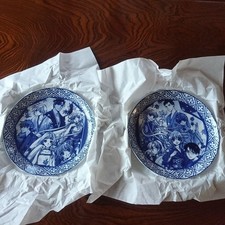 Lot de 2 assiettes