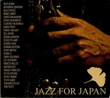 JAZZ FOR JAPAN - STEVE GADD