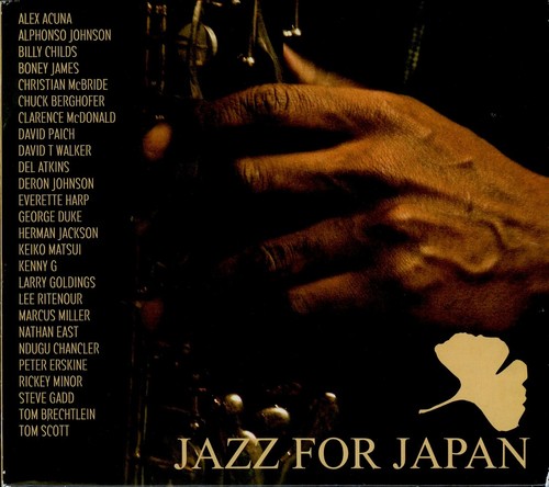 Jazz for japan steve - jazz, gadd