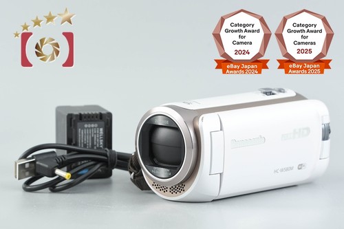 Panasonic w580m white - panasonic, hc-w580m