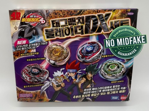 Tag match blade - tag,