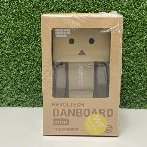 Yotsuba danboard revoltech - danboard,