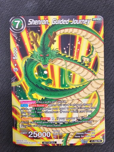 Dragon ball shenron - dragon,