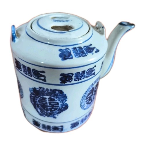 Porcelaine chine 囍 symbole - porcelaine,