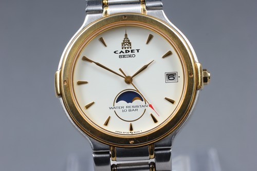 Near mint seiko cadet moon - *near,