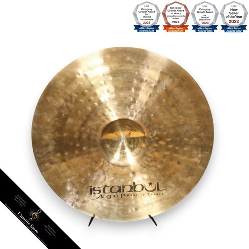 Cymbale istanbul agop - istanbul, art