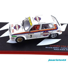 Citroën Visa Trophée #2 R