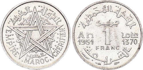 Maroc franc empire cherifien - maroc,