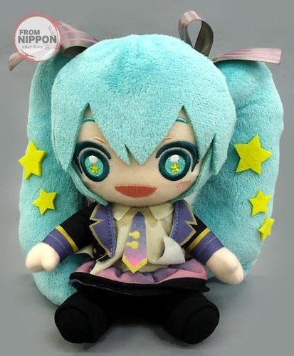 Peluche hatsune miku - peluche, (yeux