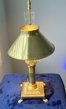 Vintage Brass Lamp Paris