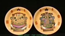 9" Couleur émail Porcelaine