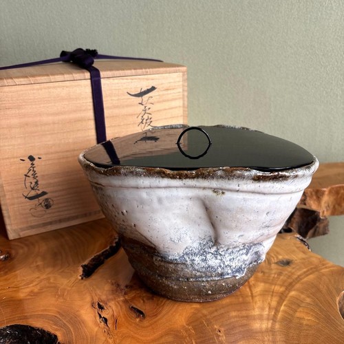 Pot eau japonais - à,