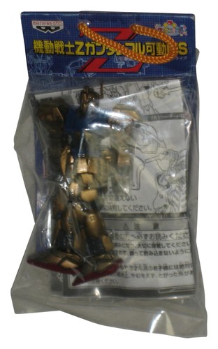Mobile suit gundam - mobile,