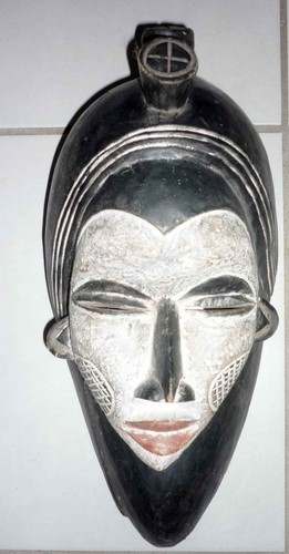 Masque ethnie punu gabon - masque,