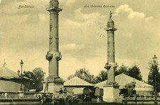 Carte BORDEAUX Les Colonnes