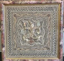 Tableau Kalaga de Birmanie 67x67cm  Tapisserie brodée au fil d'or.