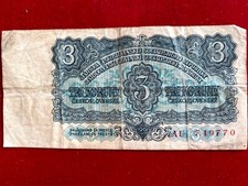 #6462 - Billet Tchécoslovaquie 3 Koruny 1961