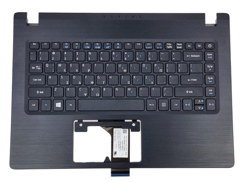 Nouvelle protection clavier - nouvelle,