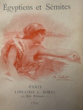 Egyptiens Et Semites - Textex