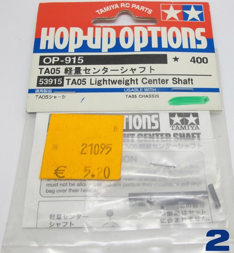 Tamiya 53915 ta05 lightweight - tamiya,