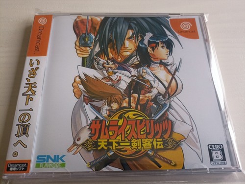 Sega dreamcast samurai spirits - dreamcast,