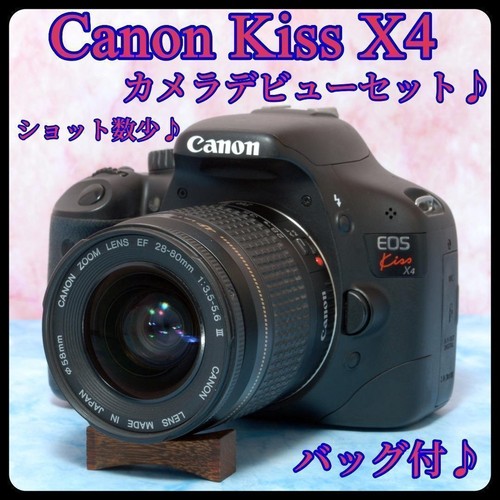 Appareil photo reflex