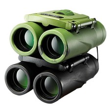 8x21 Mini Jumelles HD