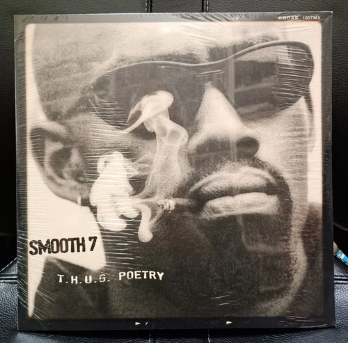 Smooth g poetry gold - smooth, 7