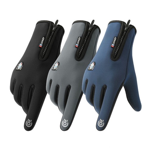 Gants chauds thermiques
