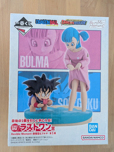 Figurine dragon ball son goku - figurine,