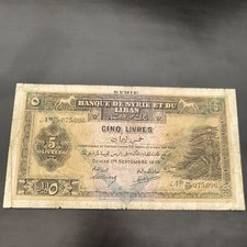 Liban - 5 livres 1939 - TB