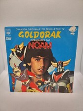 GOLDORAK  - DISQUE 45 T : GOLDORAK NOAM / 1978 CBS
